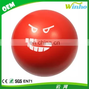 Winho Emoticon Stress Balls thumbnail-4