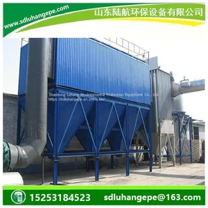 Large Air Volume Pulse Jet Air Filter Bag Industrial Dust Collector thumbnail-4