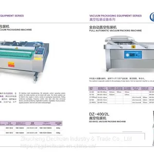Automatic Vacuum Packaging Machine/Pet Food Processing/bird Food/dog Food/fish Food/cat Food Processing Machinery thumbnail-1