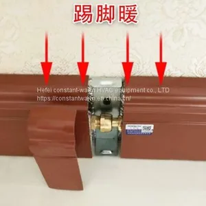 Skirting Heater Middle Trim Cover thumbnail-5