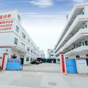 Shenzhen Pengfu Creative Metal Co.,Ltd. company overview - view 1 thumbnail