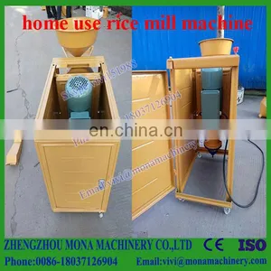 Home Rice Mill Paddy Huller Machine Rice Milling Machine Price thumbnail-6