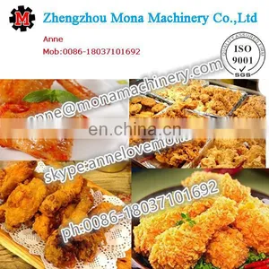 Computer Version Gas Pressure Chicken Fryer With Oil Filtration System thumbnail-6