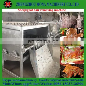 Goat Sheep Feet Unhairing Machine Price thumbnail-2