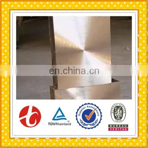 Bronze Sheet thumbnail-4