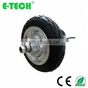 High Quality 8" 36v 350w Brushless Scooter Hub Motor thumbnail-1