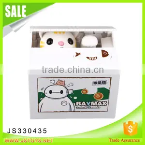 High Quality Electricity Money Saving Box for Kids thumbnail-2