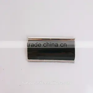 Pvc Sealing Strip Manufacturer thumbnail-1