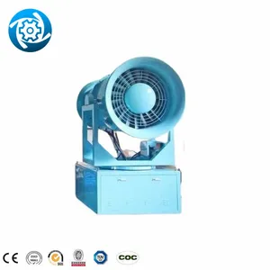 Fog Cannon Fruit Tree Sprayer Water Fog Cannon Sanitation Fog Cannon thumbnail-4