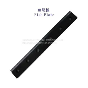 AREMA Standard 141RE Rail Joint Bar Rail Joints Fishplate thumbnail-1