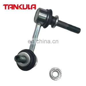Hot Sale Auto Suspension System 4882030090 48820-30090 Stabilizer Links For Lexus GS (_S19_) 2005-2011 thumbnail-2