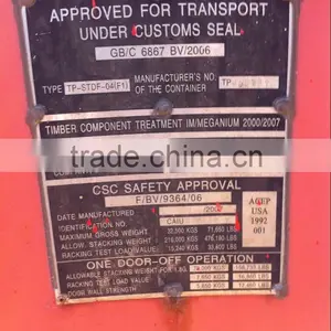 40HC Used Shipping Container thumbnail-4