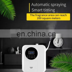 Factory Direct High-end Essential Oil Perfume Diffuser That Can be Wall-mounted or Placed on the Desktop thumbnail-4