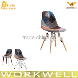 WorkWell Wholesale Cheap Colorful Plastic Fabric Chair Kw-P43 thumbnail-1