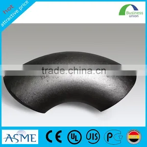 China Suppier Seamless Carbon Steel Pipe Tube Elbow and Fittings thumbnail-1
