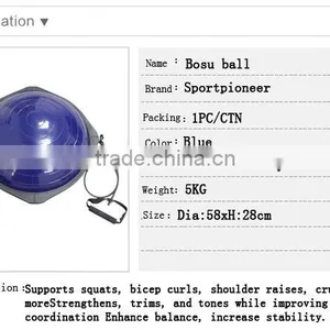 Balance Step, Balance Trainer, Balance Dome Ball With Resistance Tubes thumbnail-4