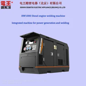 DENOH Portable Type Diesel Welding Generator Welder Machine HW1000 thumbnail-1