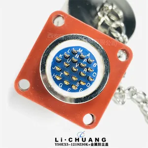 Y50EX5 Series Circular Connector Plug Socket Y50EX5-1219Z30K thumbnail-1