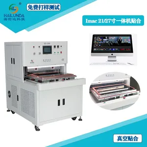 Shenzhen Hailunda 500X700mm OCA Vacuum Laminator 40mm Use Height Open Tool Operation 100 Degrees Operating Temperature thumbnail-4