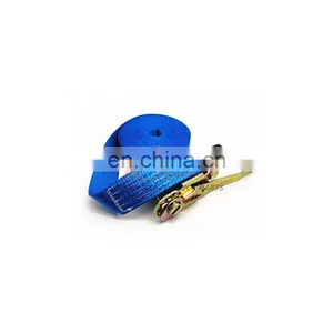 Wholesale CNHTC SITRAK MAN MC11/MC13 Motor Accessories 810W97460-6040 Fastening Band Assembly thumbnail-1