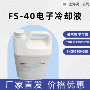 Enasolv FS40 Replacement for 3M Fluorinert FC-40 thumbnail-4