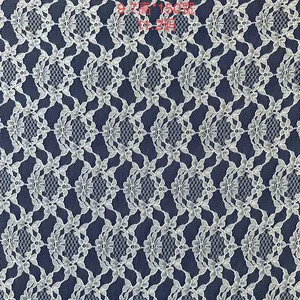 Wholesale Lace Fabric Sewing Embroidery Lace Ribbon Trim for Sewing Gift Wrap Bridal Shower Wedding Decoration DIY Art Crafts thumbnail-1