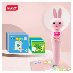 Wholesale of Reading Pen for Children's Enlightenment and Early Education JT-303 English Learning Machine Reading Pen Processing thumbnail-1