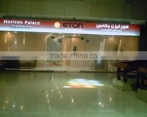 Horizon Palace Trading Co. company overview - view 1 thumbnail