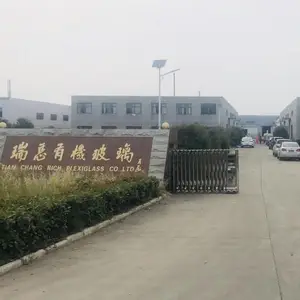 Tianchang Ruici Acrylic Co., Ltd. company overview - view 1 thumbnail