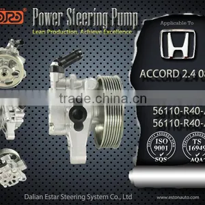 Electric Power Steering thumbnail-5