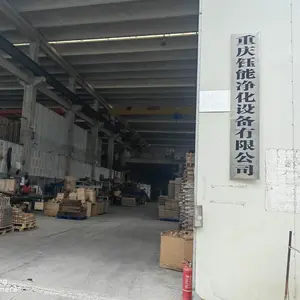 Chongqing Yuneng Purification Equipment Co., Ltd. company overview - view 1 thumbnail