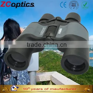 Baigish Binoculars Meade Telescope 7-21x40 Outdoor Gazebo thumbnail-2