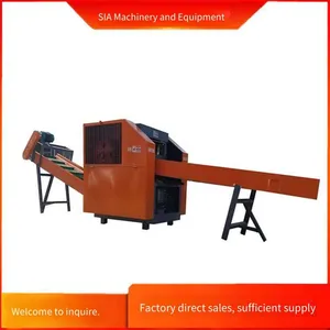 Household Garbage Crusher, Old Clothes Shredder, Workwear Textile Destruction Equipment, Easy to Operate thumbnail-2