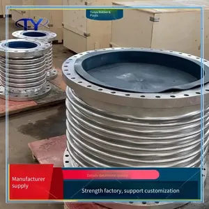 Steel Wire Braided Hose for Pulverized Coal in Flue Gas Ducts, Used in Power Plant and Chemical Pipelines, Corrosion-resistant, Bellows Compensator thumbnail-5
