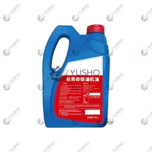 Engine Oil 170203010222B for SANY Excavator Genuine OEM thumbnail-2