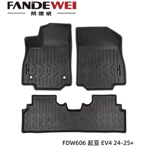 Use for KIA EV 4/5 /6 / 9 3D Auto Carpet Car Floor Mat Luxury Carpet Easy to Clean Anti-slip Makers Custom All Weather Zero Formaldehyde Waterproof thumbnail-2