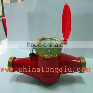 Rotary Vane Wheel Hot Water Meter thumbnail-1