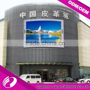 P16 Outdoor Full Color LED Display Screen thumbnail-1