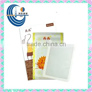 Direct Factory Free Sample Air Activated Instant Heat Pack thumbnail-1