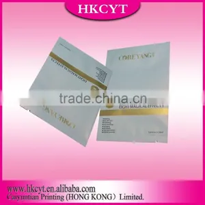 Moisture Proof AL Material Customized Plastic Bag /mask Facial Bag thumbnail-2
