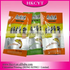 Custom Printed Vacuum Bags for Fresh Meat thumbnail-1