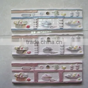 Toilet Wall Tiles thumbnail-1