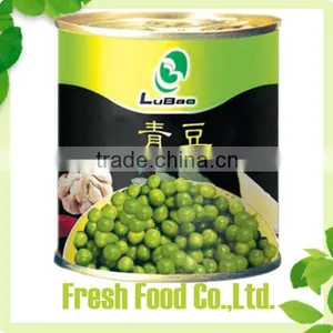 GREEN PEAS With Low Sodium thumbnail-1