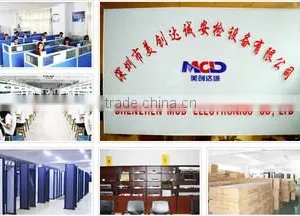 Shenzhen MCD Electronics Co., Ltd. company overview - view 2 thumbnail