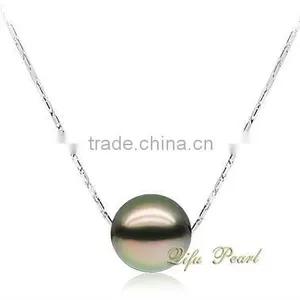2011 Fashion 18k Tahitian Pearl Necklace thumbnail-1