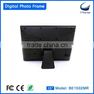 15 Inch Digital Photo Frame BE1501MR Support Photo/ Music/video Playback thumbnail-5