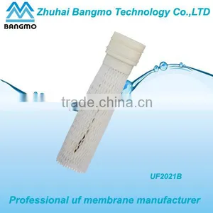 High Quality Hollow Fiber uf thumbnail-1