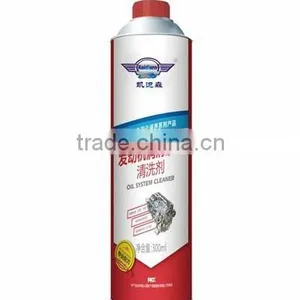Oil System Cleaner thumbnail-1