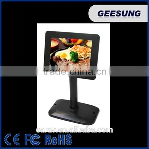 8 " LCD Pole Display / Customer Display for Secdonary Monitor thumbnail-1