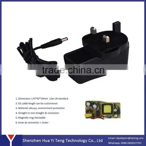 CE Cerificated 12v 1a Power Adapter With US UK Standard Wall Charger thumbnail-2